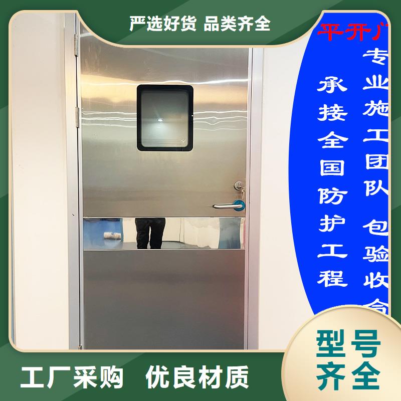 5MM铅门专业供应商