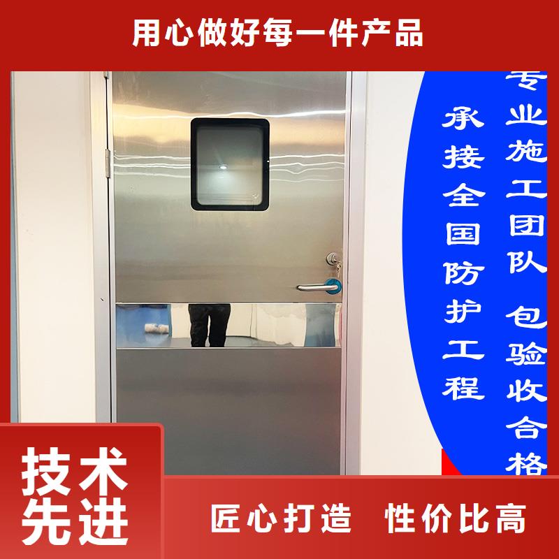 医用铅门详情电话咨询
