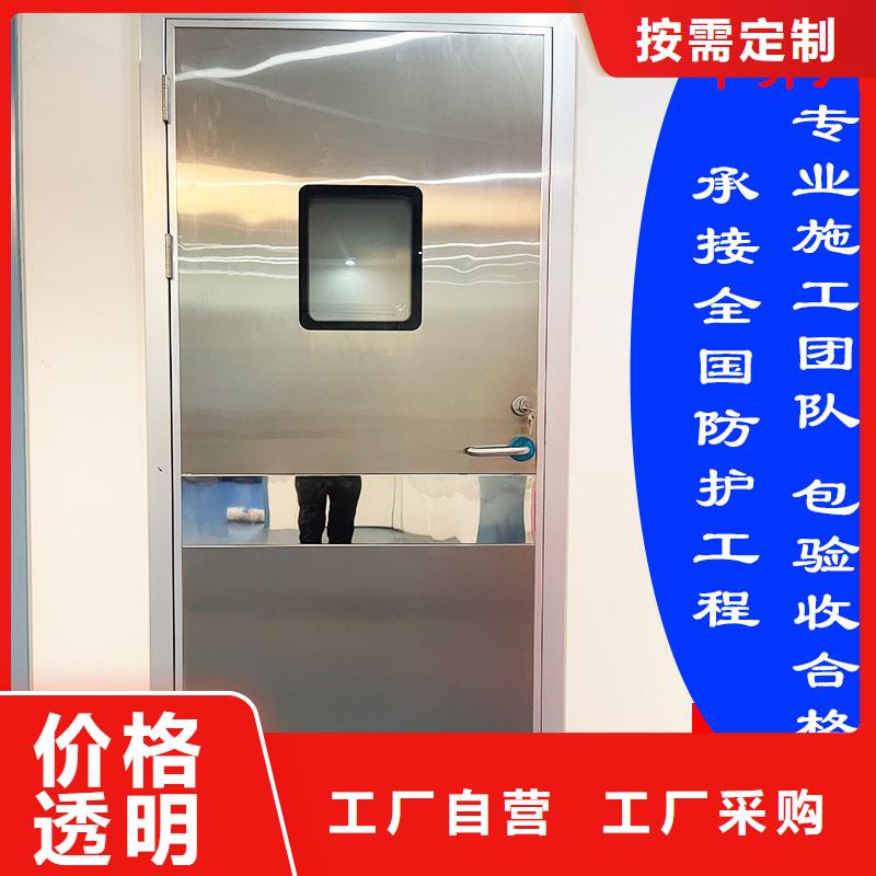 牙科室铅门铅板工艺先进