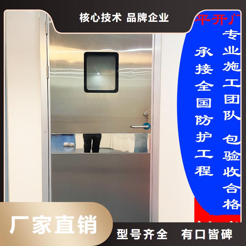 医用铅箱-视频-医用铅箱|黑龙江省牡丹江市|东宁|穆棱|佳木斯|黑河|鹤岗|齐齐哈尔|大兴安岭|哈尔滨