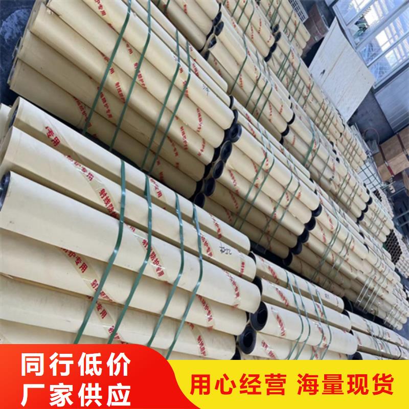 射线防护电动门-视频-射线防护电动门|辽阳市|弓长岭|文圣|朝阳|葫芦岛|丹东|抚顺|本溪|大连|鞍山