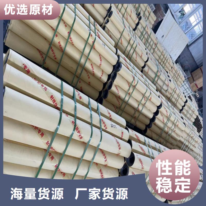 铅板铅门安装施工 铅板铅门安装施工厂家