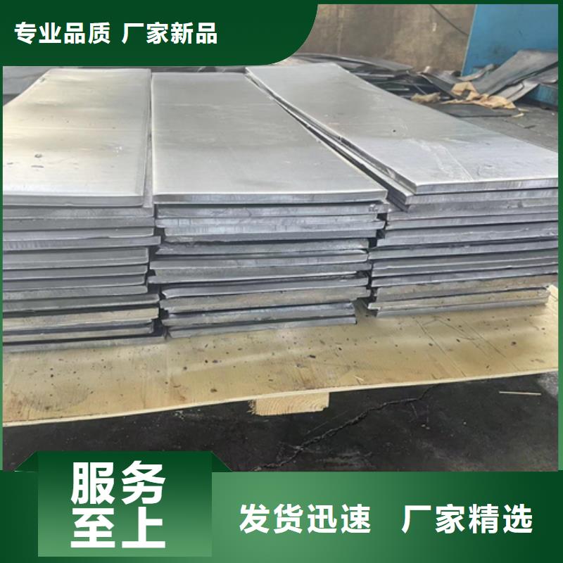 4mmpb铅板价格-定制_志远辐射防护工程有限公司