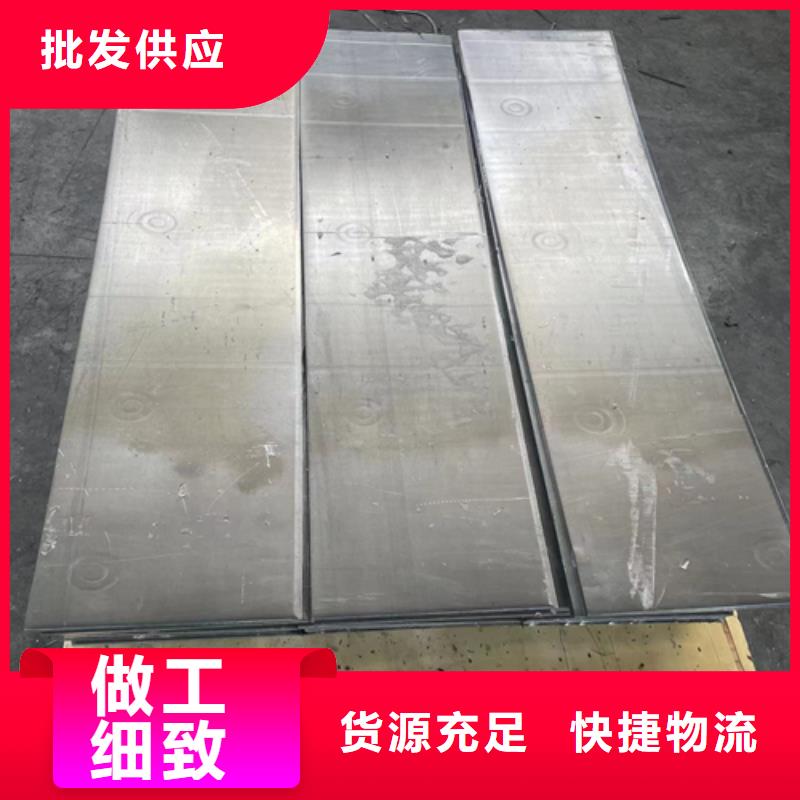 1mmpb铅板定制让利销售