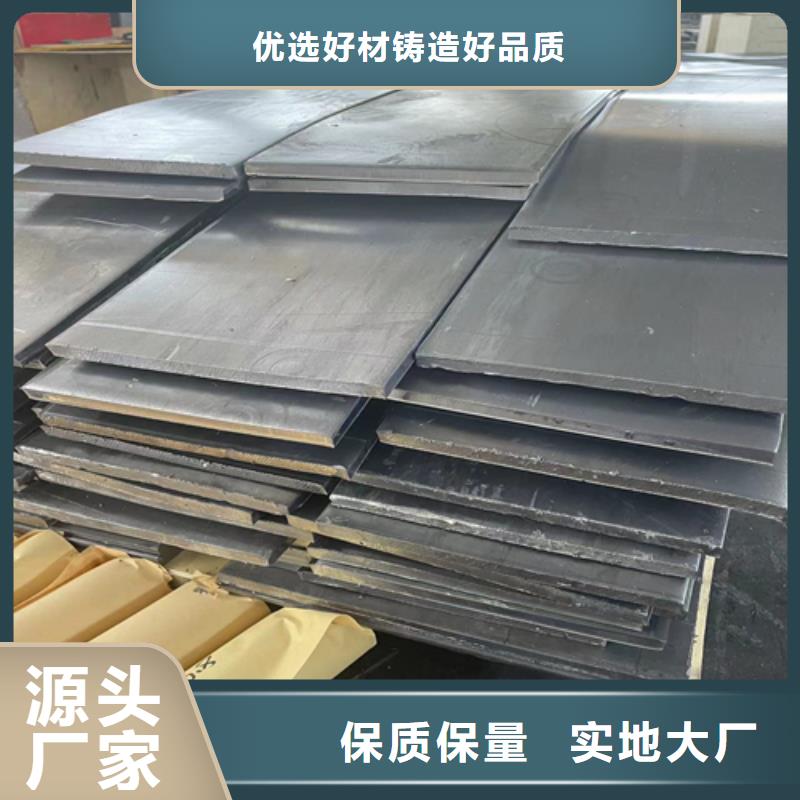 医用防辐射铅板品质保证