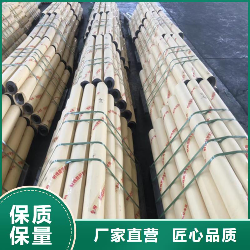 防辐射铅板品质保证