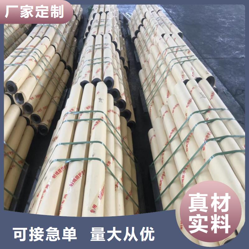 防护铅粉板视频-防护铅粉板_辽宁省朝阳市市场覆盖龙城|建平|本溪|沈阳|阜新|盘锦等