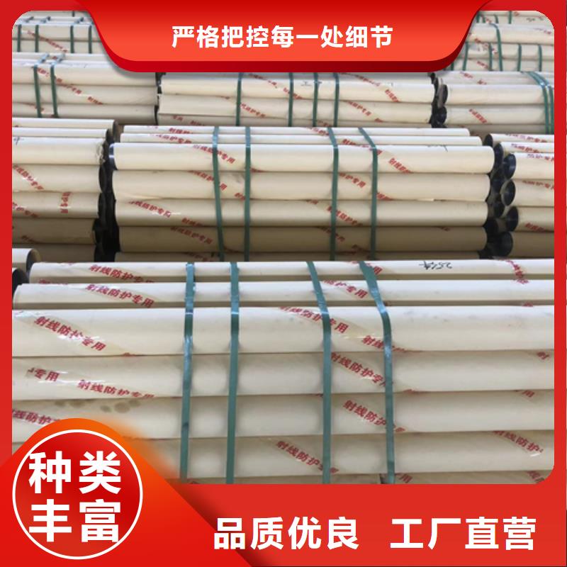 医用防辐射铅板厂家报价