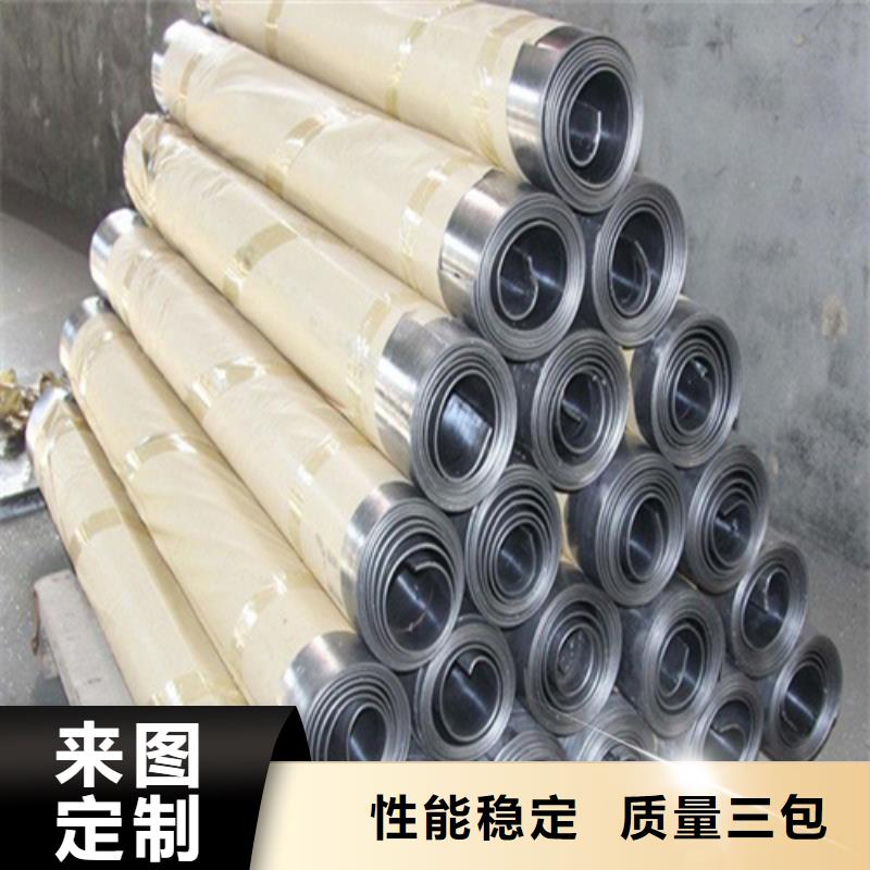 铅板批发零售-欢迎您