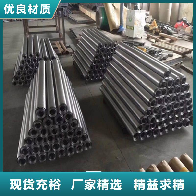 医用防辐射铅板品质保证