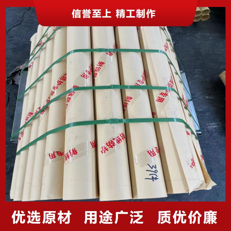 铅板批发零售-欢迎您