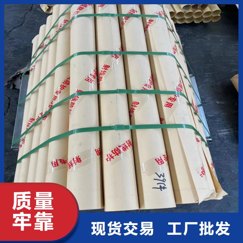 铅板铅门安装施工-实业厂家