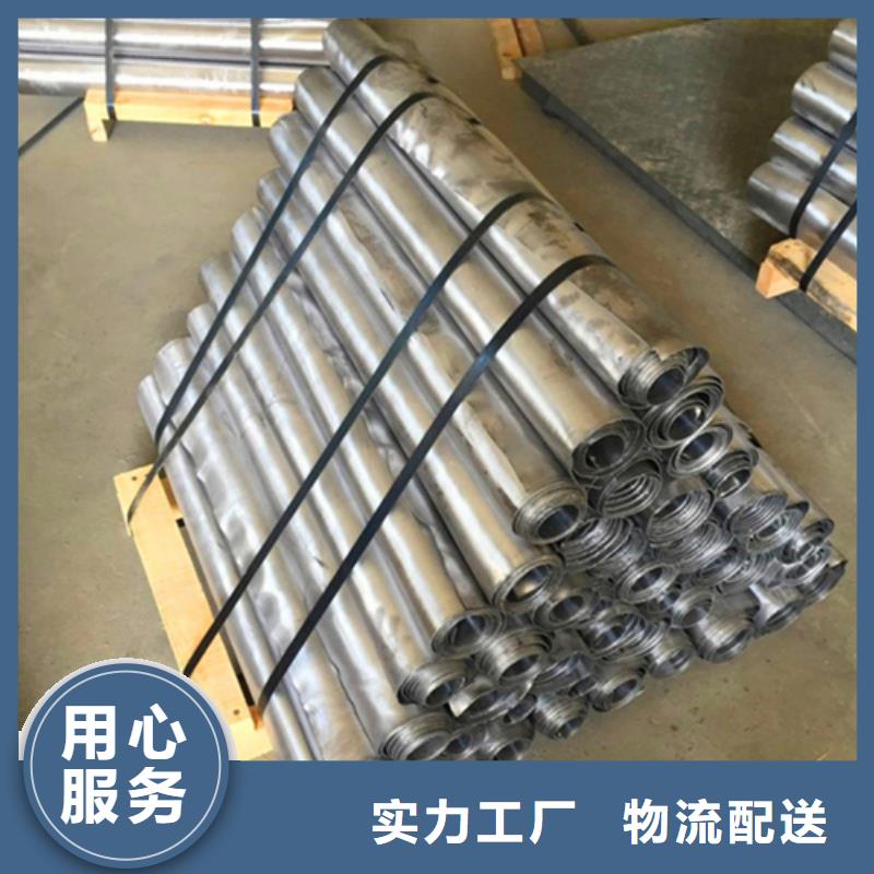 批发3mmpb铅板_品牌厂家