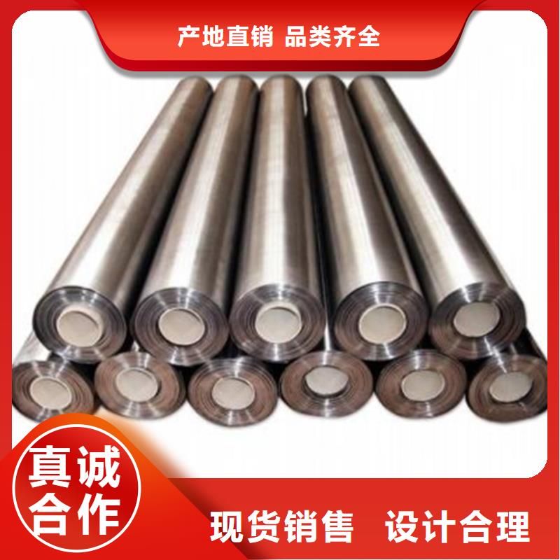 4mmpb铅板价格-定制_志远辐射防护工程有限公司
