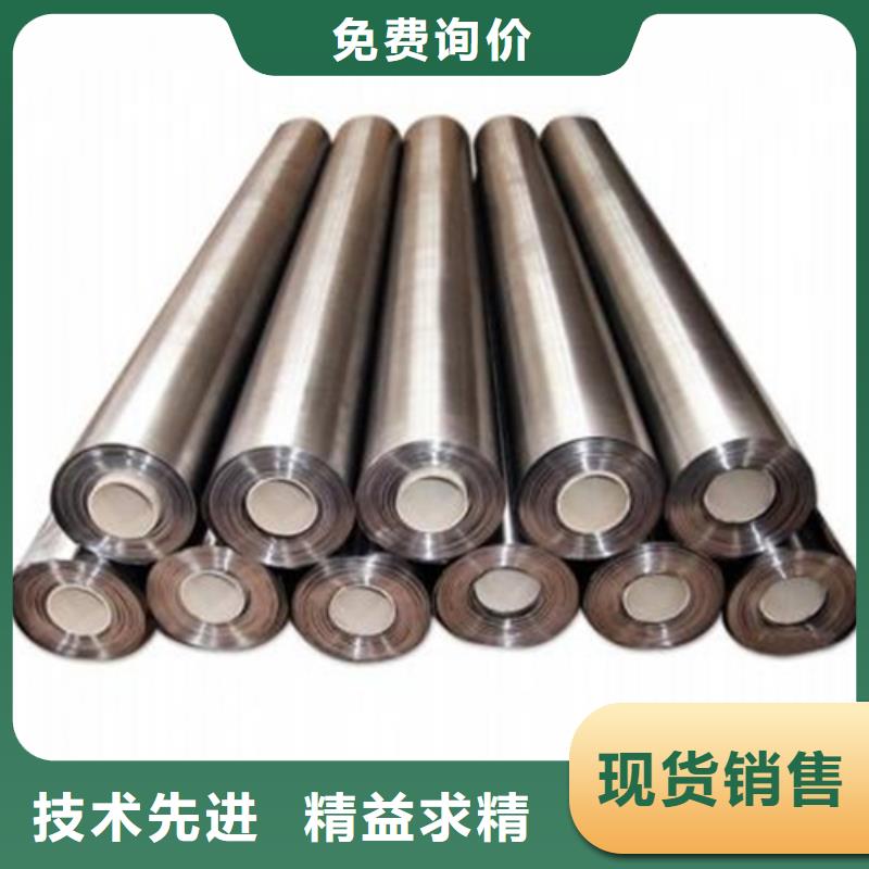 防辐射铅板咨询享优惠