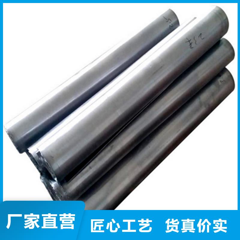 防辐射铅板品质保证