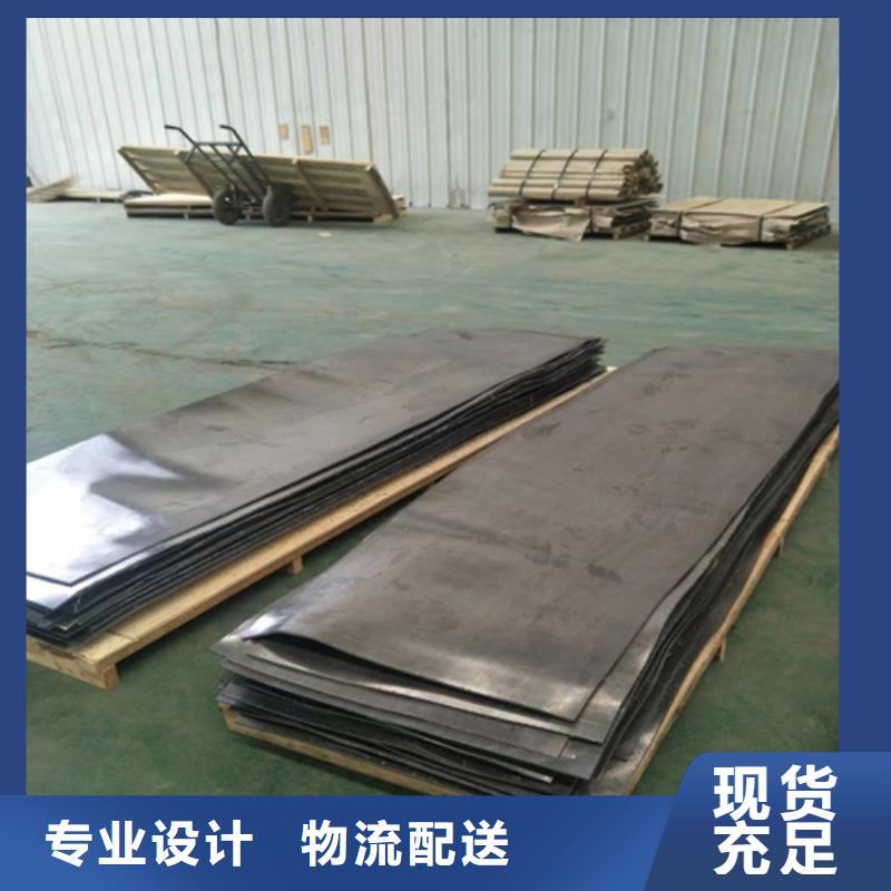 质量合格的2mmpb铅板生产厂家