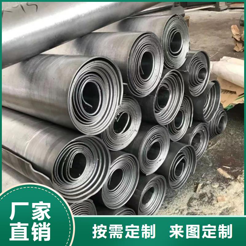 防辐射铅板欢迎电询
