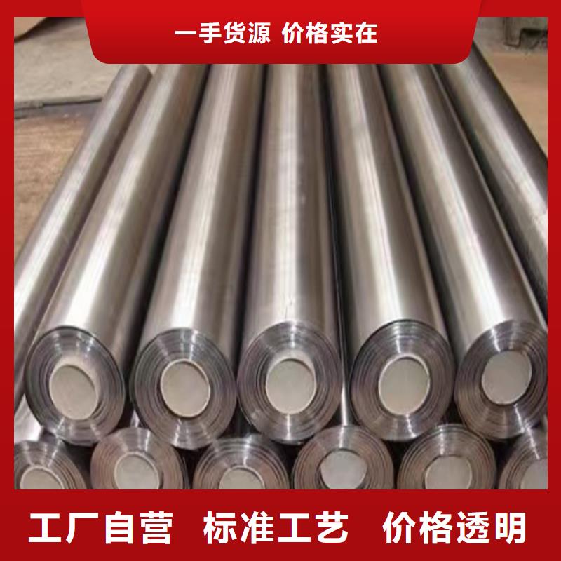 3mmpb铅板厂家，价廉