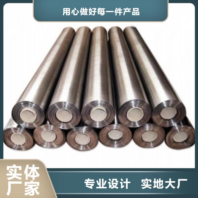 3mmpb铅板厂家，价廉