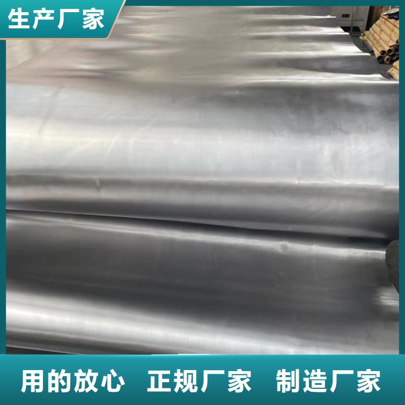 4mmpb铅板定制-厂家直销