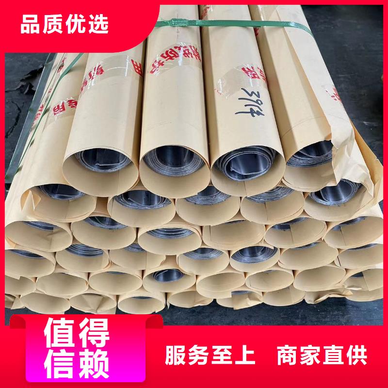 3mmpb铅板铅皮品质保证