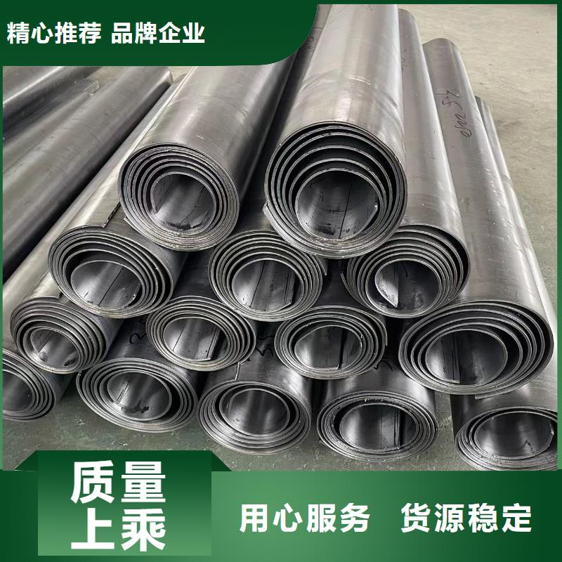 医用防辐射铅板品质保证