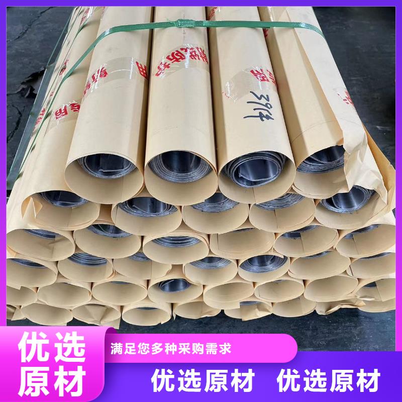 防护铅粉板视频-防护铅粉板_辽宁省朝阳市市场覆盖龙城|建平|本溪|沈阳|阜新|盘锦等