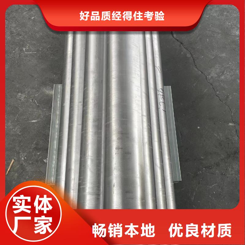 医用防辐射铅板品质保证