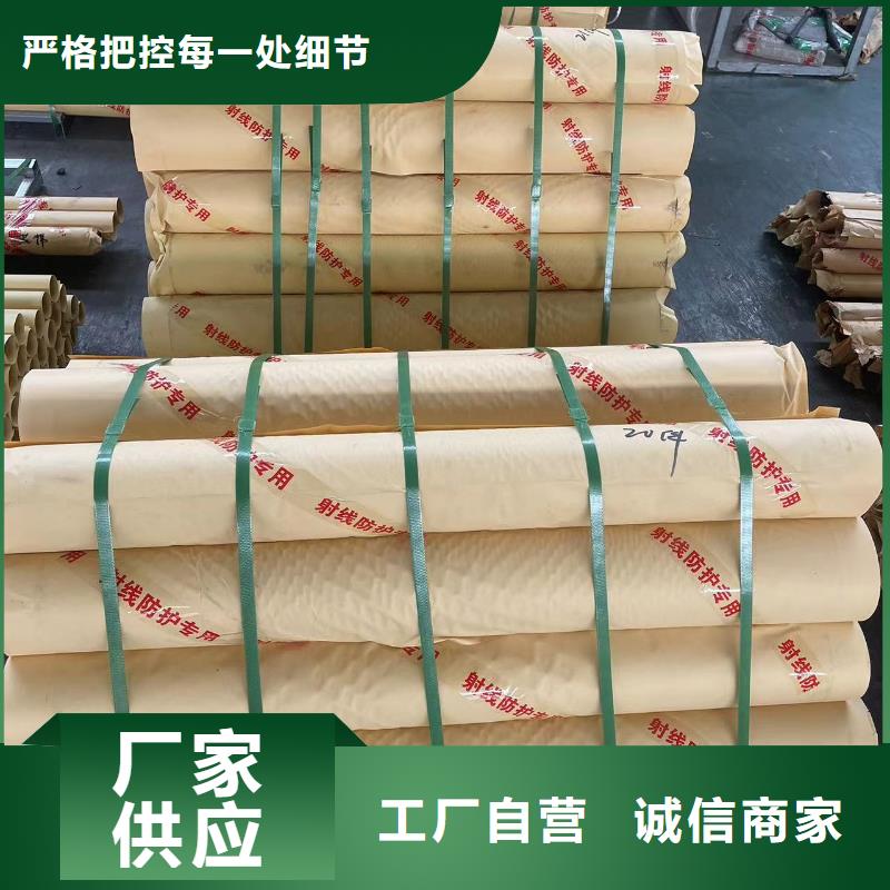 铅板铅门安装施工自有工厂