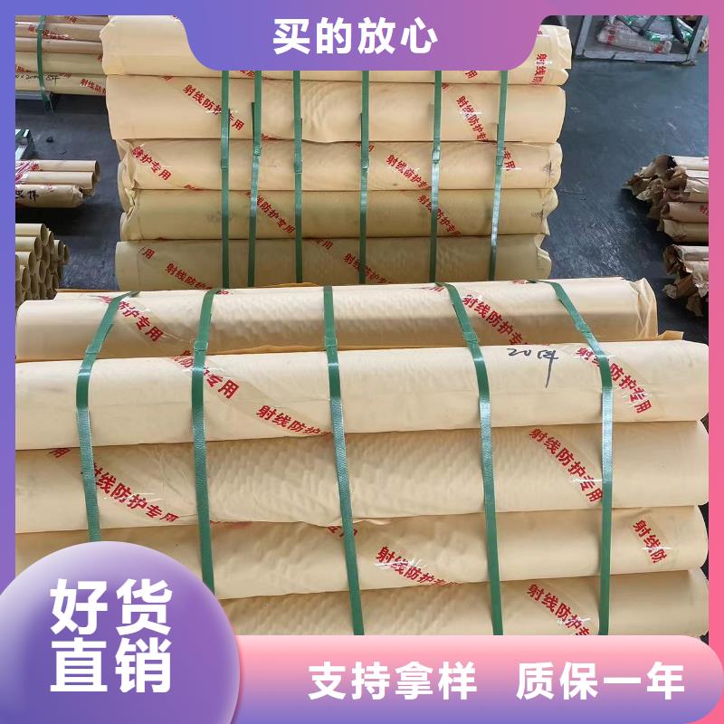 射线防护电动门-视频-射线防护电动门|辽阳市|弓长岭|文圣|朝阳|葫芦岛|丹东|抚顺|本溪|大连|鞍山