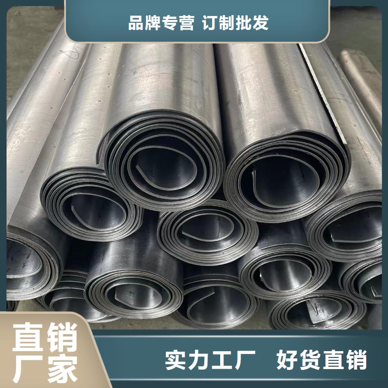 医用防辐射铅板品质保证