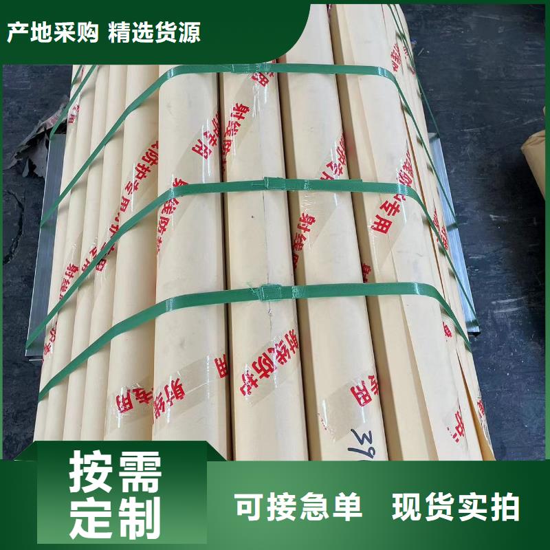 价格低的铅板放射科射线屏蔽生产厂家