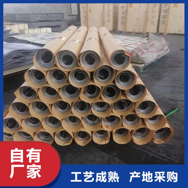 医用防辐射铅板厂家报价