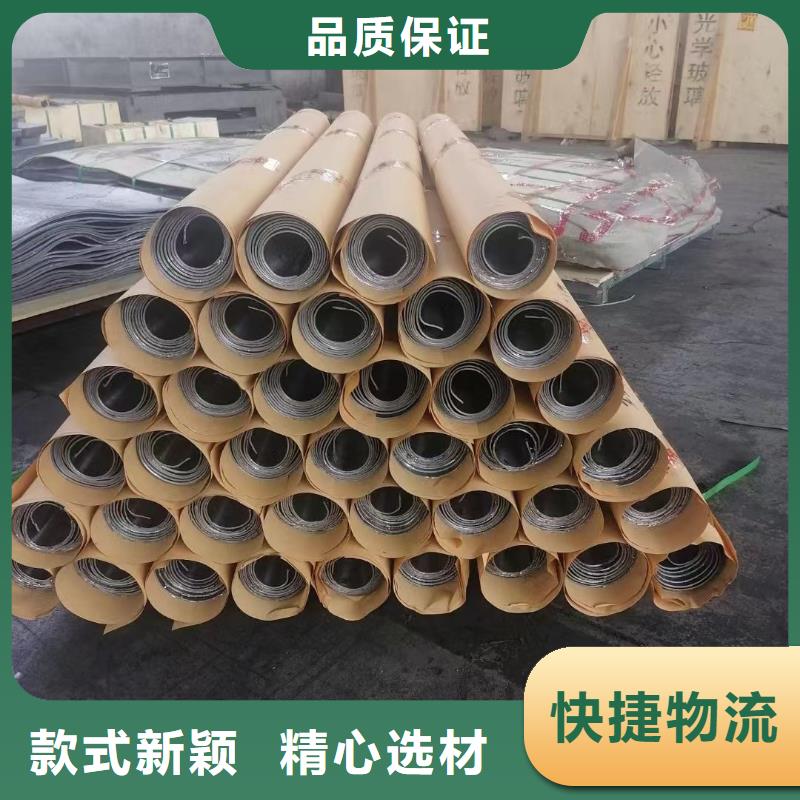 防辐射铅板源头厂家