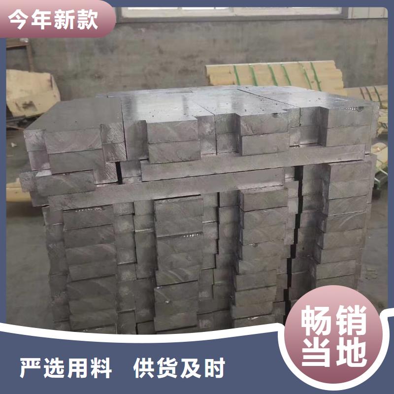 医用防辐射铅板厂家报价