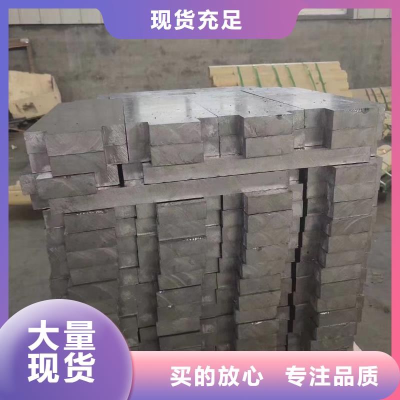 价格低的铅板放射科射线屏蔽生产厂家