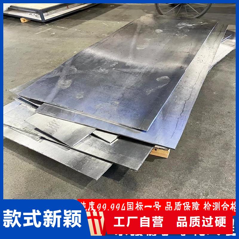 射线防护电动门-视频-射线防护电动门|辽阳市|弓长岭|文圣|朝阳|葫芦岛|丹东|抚顺|本溪|大连|鞍山