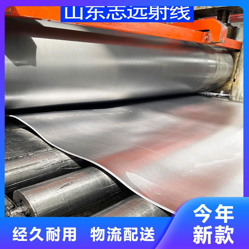 射线防护电动门-视频-射线防护电动门|辽阳市|弓长岭|文圣|朝阳|葫芦岛|丹东|抚顺|本溪|大连|鞍山