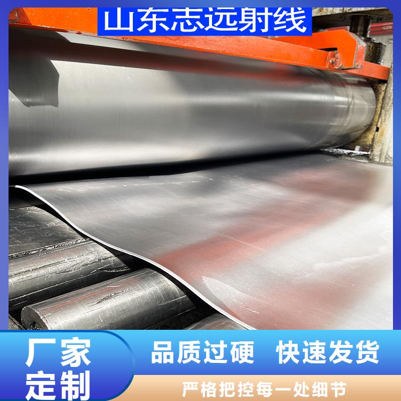 1mmpb铅板定制让利销售