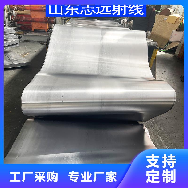 批发3mmpb铅板_品牌厂家