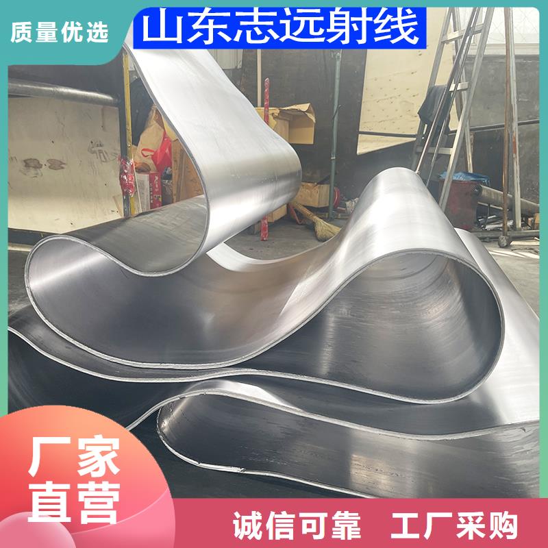 防辐射铅板品质保证