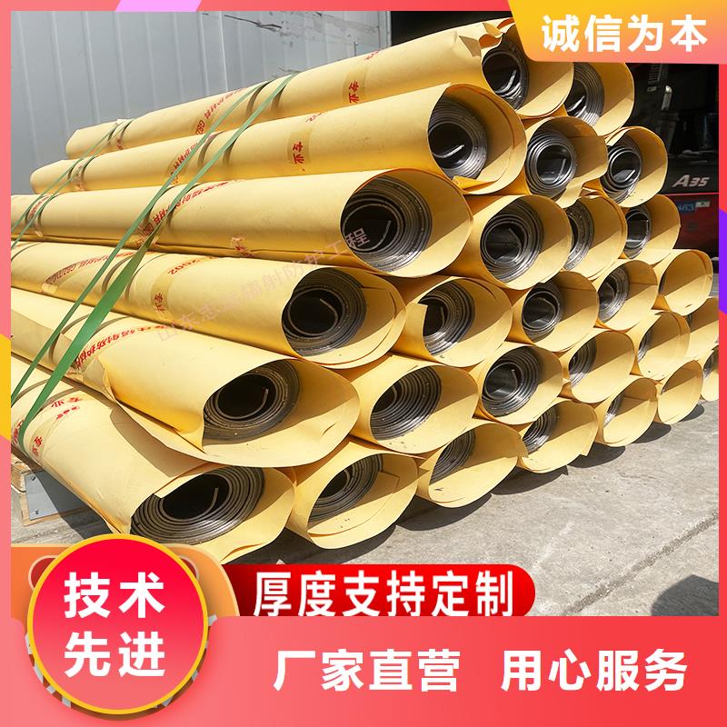 铅丝批发期待您的垂询