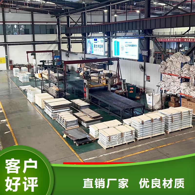 3mmpb铅板铅皮品质保证