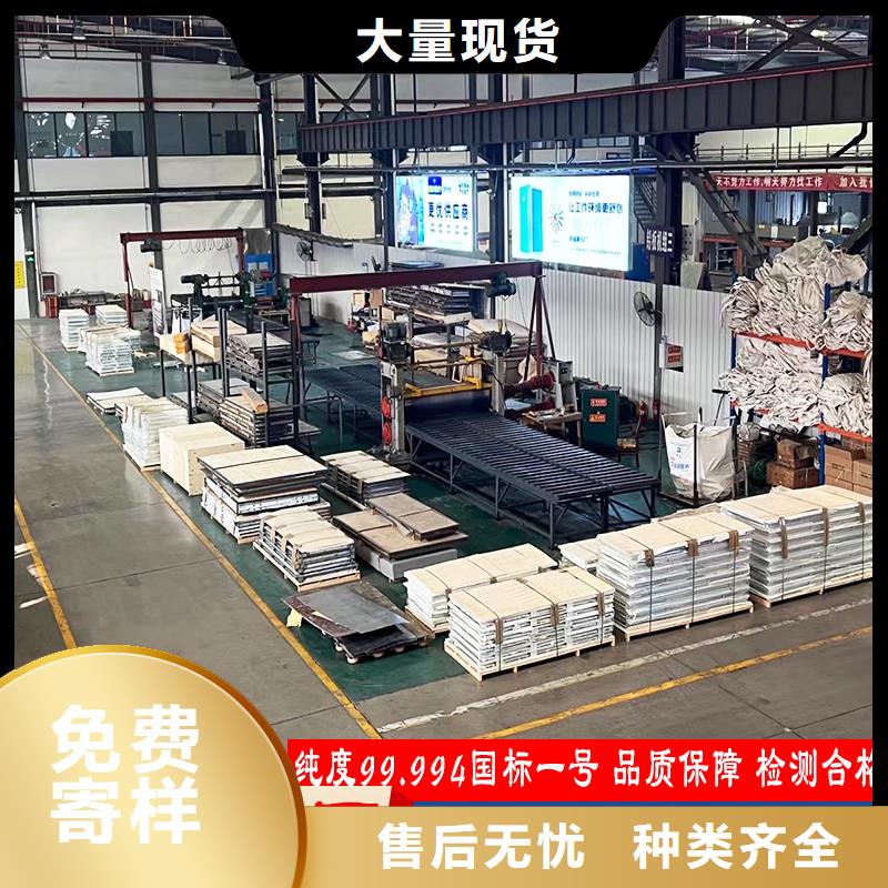 靠谱的铅件加工定制在哪里