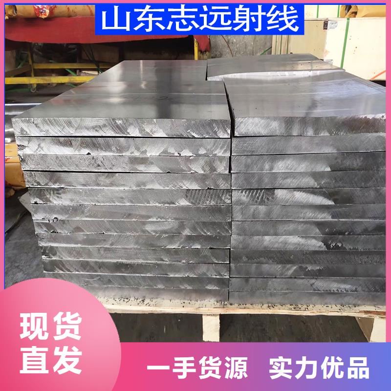 价格低的铅板放射科射线屏蔽生产厂家