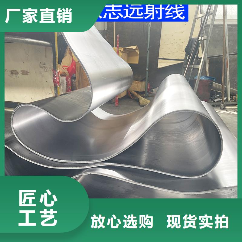 国标一号铅板品质保证