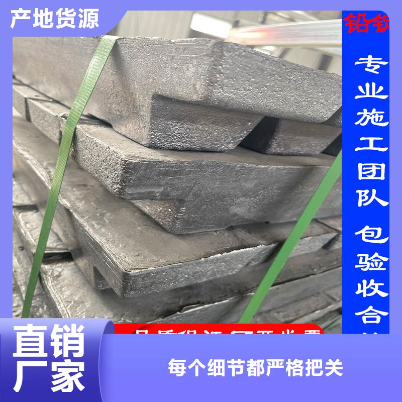 射线防护电动门-视频-射线防护电动门|辽阳市|弓长岭|文圣|朝阳|葫芦岛|丹东|抚顺|本溪|大连|鞍山