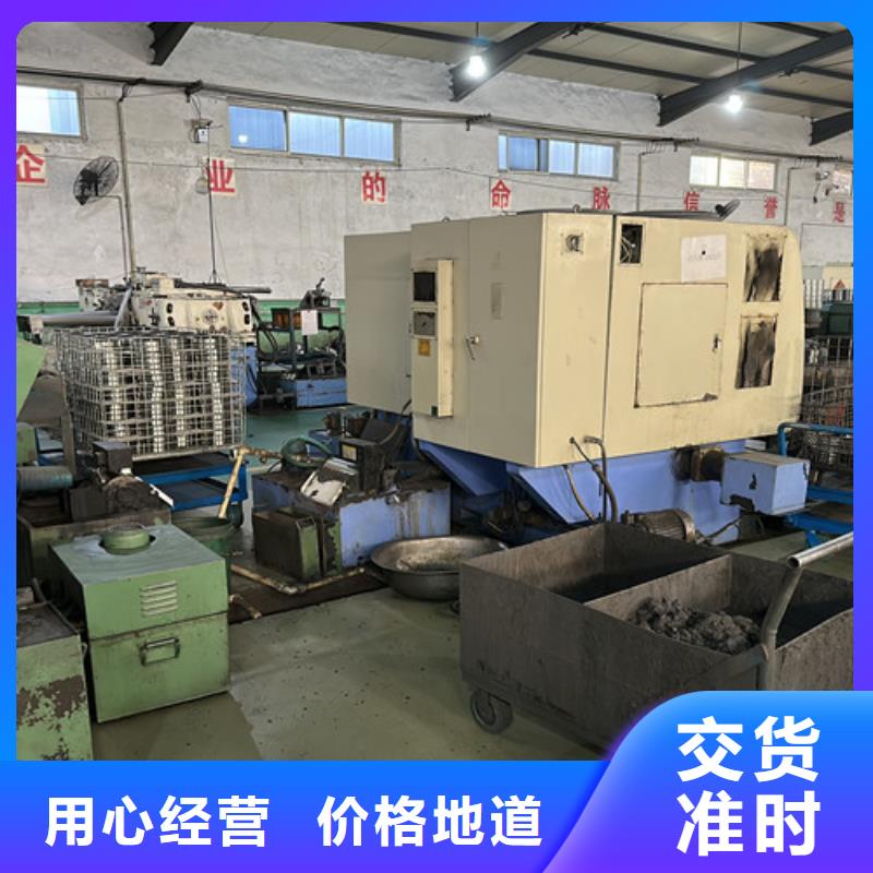 6934-2RS轴承