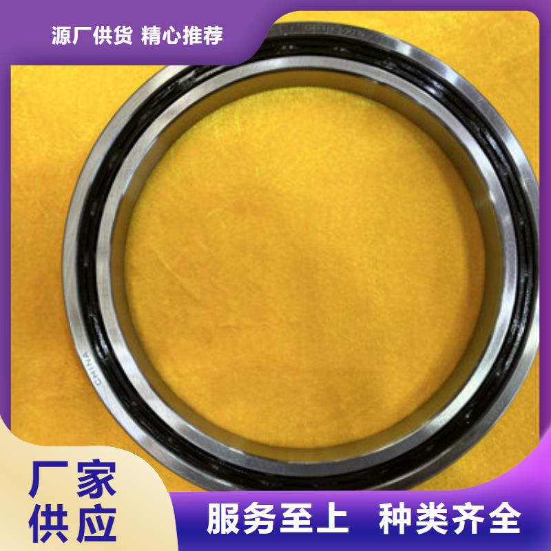 不锈钢轴承-视频-不锈钢轴承_广西省桂林市市场覆盖阳朔|叠彩|柳州|崇左|防城港|百色|玉林等